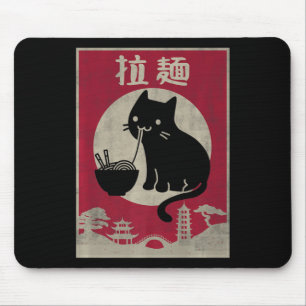 Mousepad Kawaii Cat Ramen Vintage Anime Comidas Japonesas