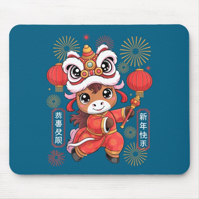 Mousepad Kawaii Style Year Of The Horse 2026 Chinese New Ye (Frente)