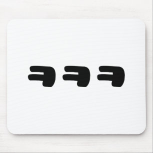 Mousepad KEKEKE ㅋ ㅋ ㅋ Coreano