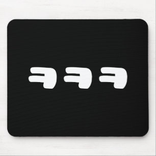 Mousepad KEKEKE ㅋ ㅋ ㅋ Coreano