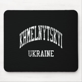 Mousepad Khmelnytskyi Ucrânia Retro Anos 70 Esportes Univer