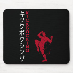 Mousepad Kickboxing Artes Marciais Japonesas