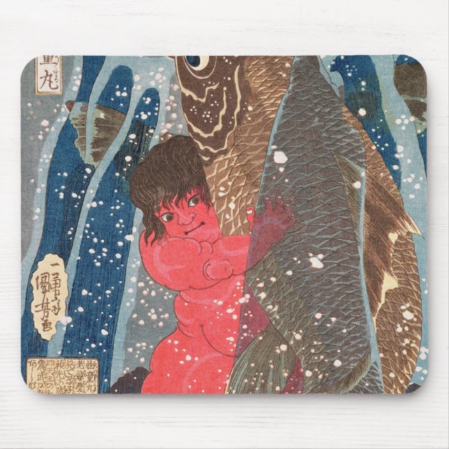 Mousepad Kintoki nada acima da cachoeira (Frente)