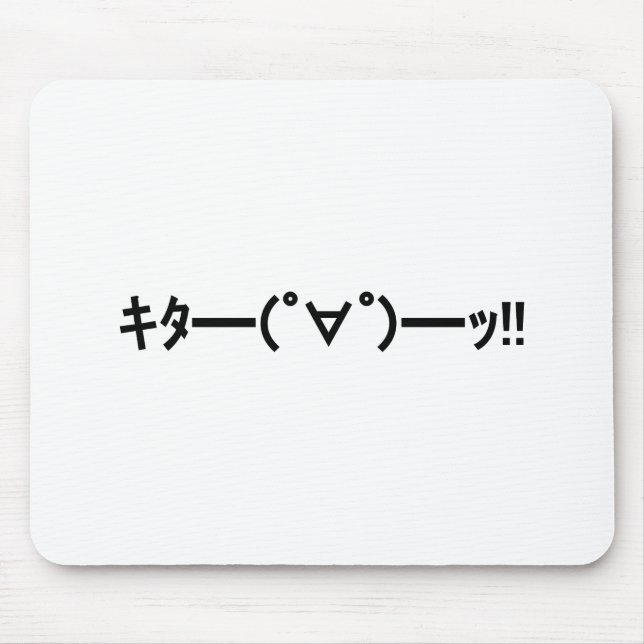 Mousepad KITA! Emoticon キ タ ━ ━ (゜ ∀ ━゜━━━ッ! Japonês Kaomoj (Frente)