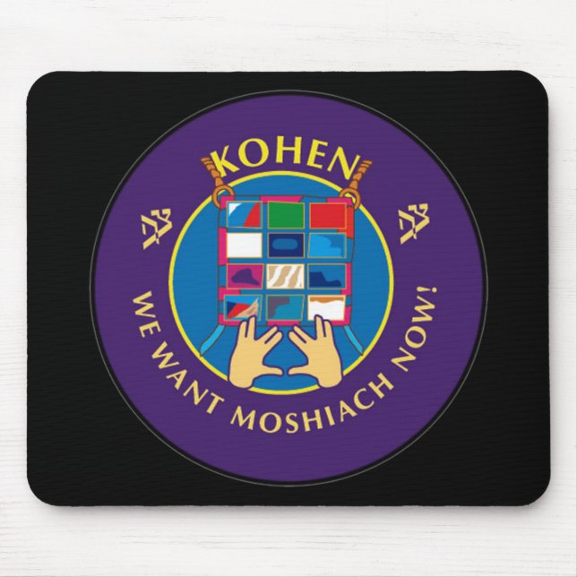 Mousepad Kohen (Frente)