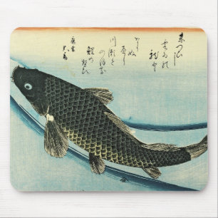 Mousepad Koi (Carp) - Impressão de Peixe Japonês de Hiroshi
