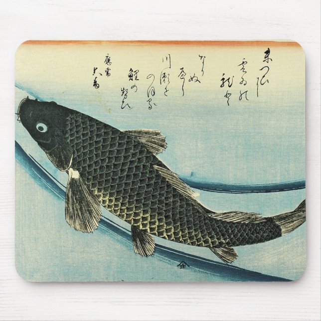 Mousepad Koi (Carp) - Impressão de Peixe Japonês de Hiroshi (Frente)
