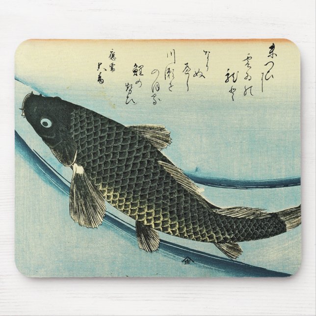 Mousepad Koi (Carp) - Impressão de Peixe Japonês de Hiroshi (Frente)