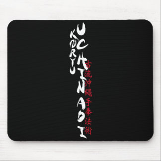 Mousepad Koryu Uchinadi T Shirt 