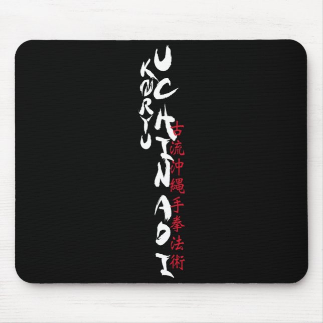 Mousepad Koryu Uchinadi T Shirt  (Frente)