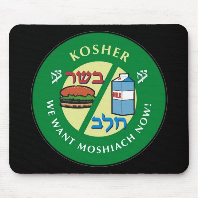 Mousepad Kosher (Frente)