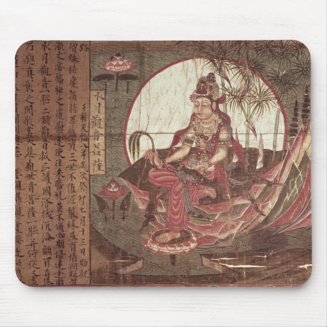 Mousepad Kuan-yin, deusa da piedade (Frente)