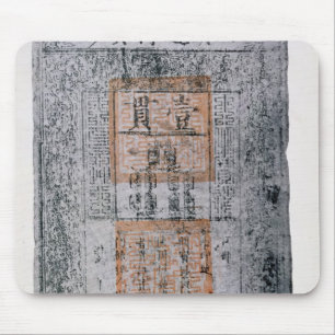 Mousepad Kublai Khan, imperador de China