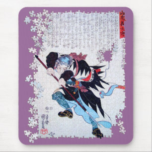 Mousepad Kuniyoshi ronin quebra-cabeça Otaka Gengo Tadao