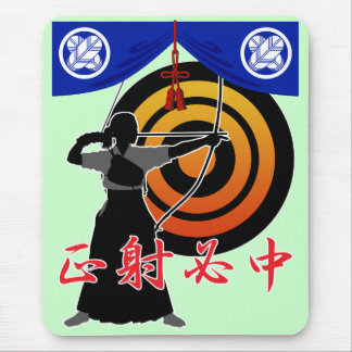 Mousepad Kyudo4