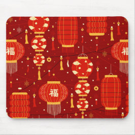 Mousepad Lamas de Ano Novo Chinesas