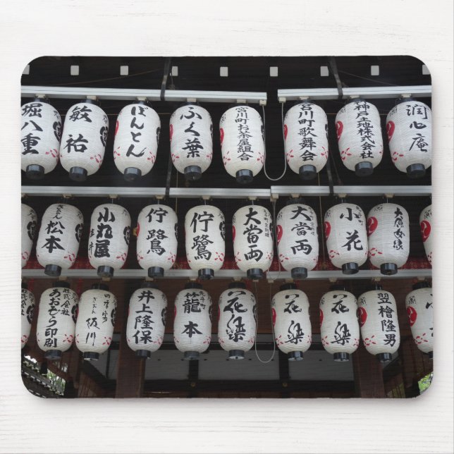 Mousepad Lanterna Japonesa (Frente)