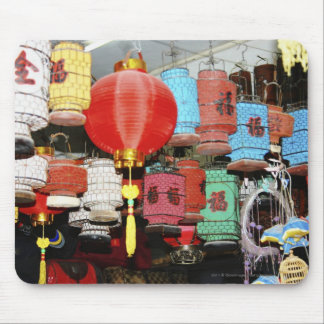 Mousepad Lanternas chinesas em China