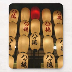 Mousepad lanternas japonesas