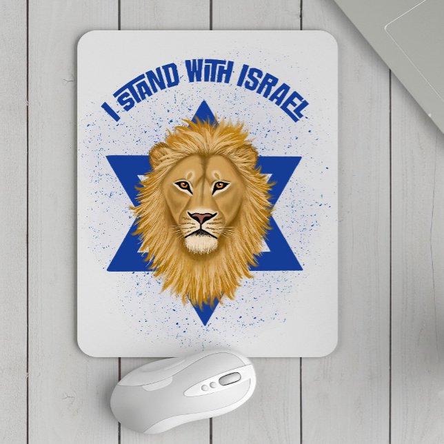 Mousepad Leão de Judah Star de David. Fique com Israel (Criador carregado)