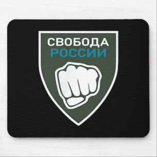Mousepad Legião Liberdade Para A Rússia Bandeira Anti-Guerr