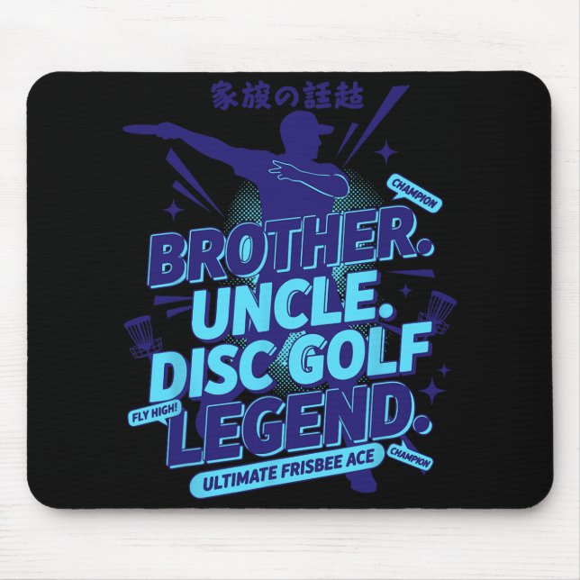 Mousepad Lendário Irmão Tio de Disc Golf Ultimate Frisbee Á (Frente)