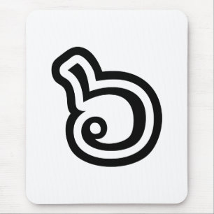 Mousepad Língua Tailandesa Número 6 / Seis / ๖ (Ho/Hok)