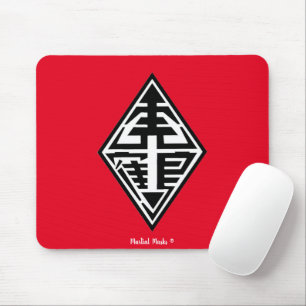 Mousepad Logotipo de barra suspenso