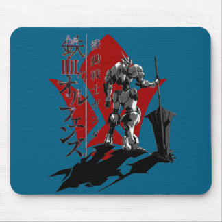 Mousepad Logotipo de Órfãos Inchados em Ferro