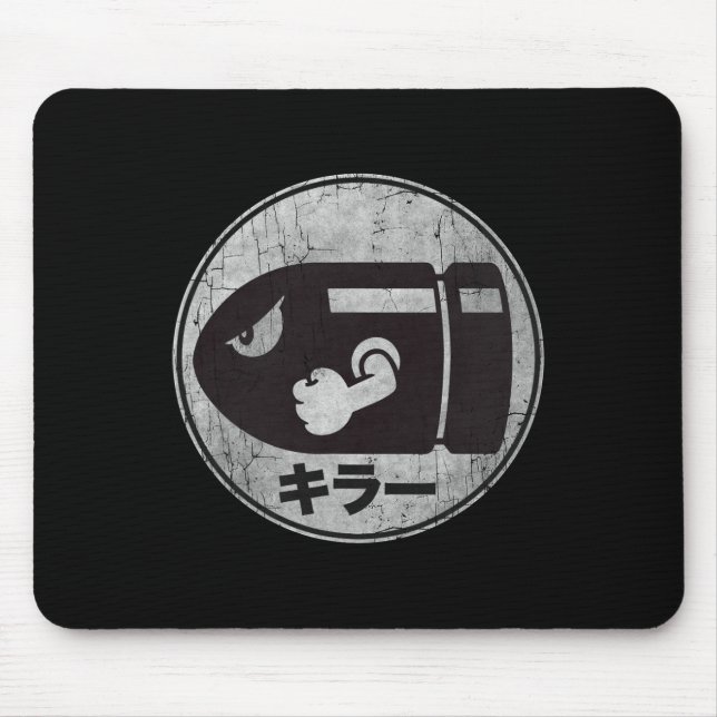 Mousepad Logotipo Kanji Afastado por Bill Bullet (Frente)