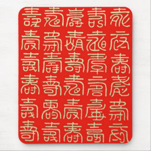 Mousepad Longa vida (feliz aniversario)