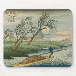Mousepad Lua cheia em Seba