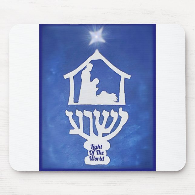 Mousepad Luz Do Mundo (Frente)