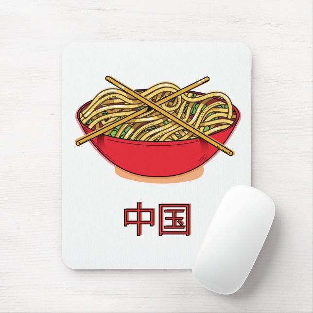 Mousepad Macarrão Chinês (Com mouse)