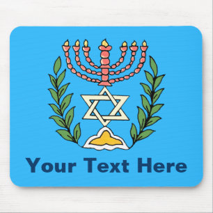 Mousepad Magen Persa David Menorah
