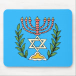 Mousepad Magen Persa David Menorah<br><div class="desc">Esta imagem foi adaptada de um antigo azulejo judeu persa e apresenta uma menorah com um Magen David (Estrela de David) enquadrado por ramos de oliveira. As imperfeições da imagem original pintada à mão foram preservadas.</div>