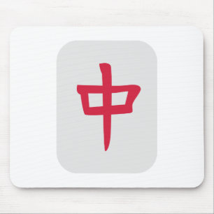 Mousepad Mahjong