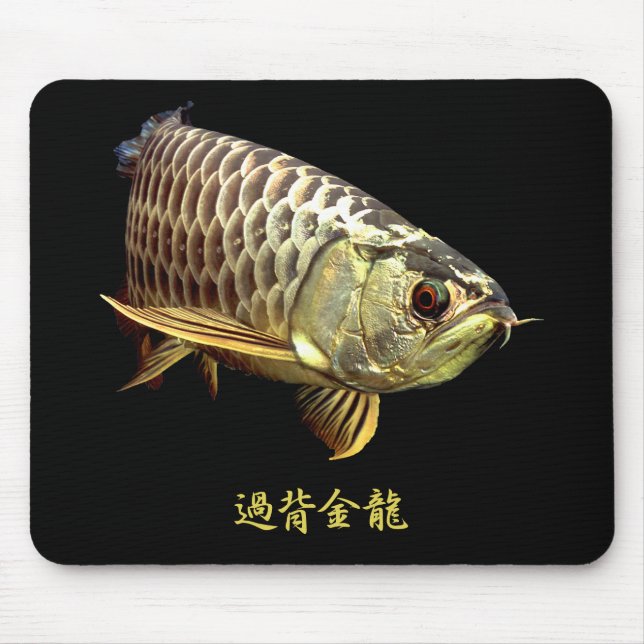 Mousepad Malaysian Golden Arowana (Frente)