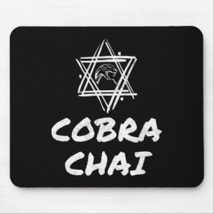 Mousepad Malhação do Orgulho Judaico Cobra Chai Karate Krav