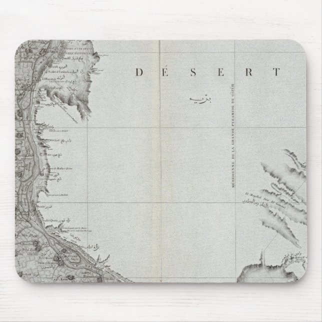 Mousepad Manfalout, Egito (Frente)