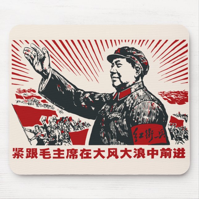 Mousepad Mao Zedong (Frente)