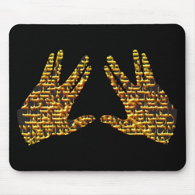 Mousepad Mãos de Kohen (Frente)