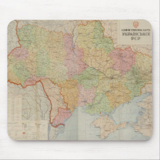 Mousepad Mapa da Ucrânia (1947)