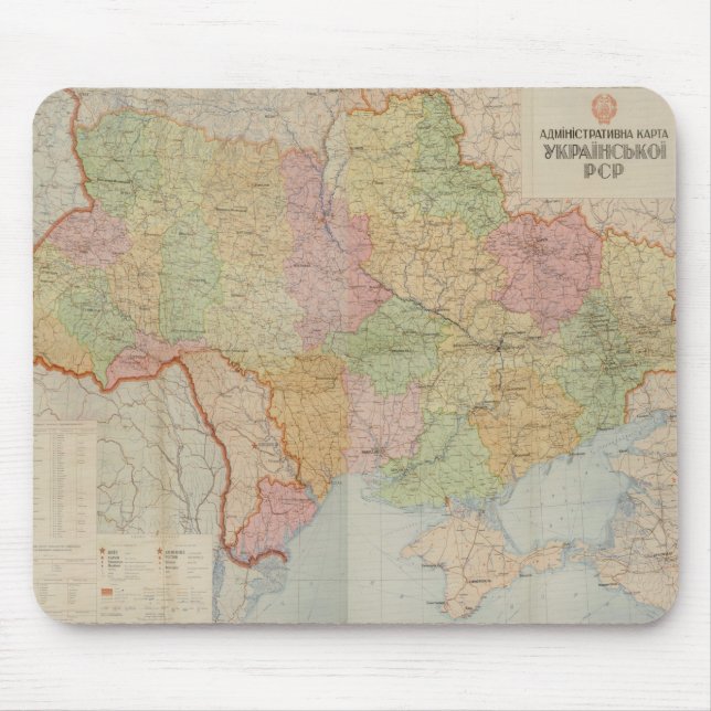 Mousepad Mapa da Ucrânia (1947) (Frente)