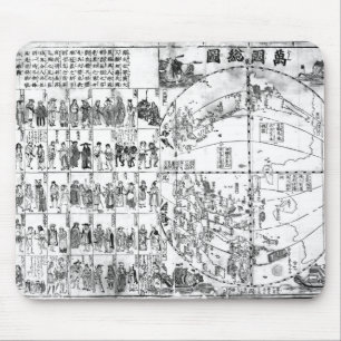 Mousepad Mapa do mundo, 1671