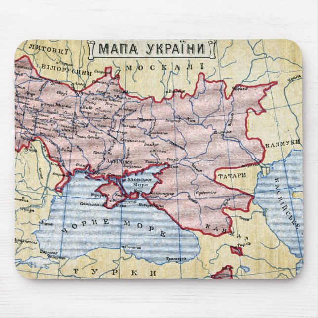Mousepad MAPA: UCRÂNIA, c1906 (Frente)