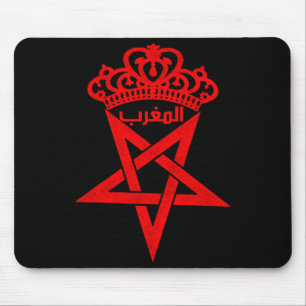 Mousepad Marrocos Antigo Eu Amo Mapa de Marrocos Futebol Ma