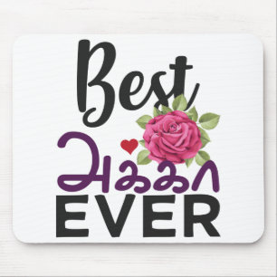 Mousepad Melhor Irmã Tâmil Alguma Vez Tamil Akka Irmã Mais