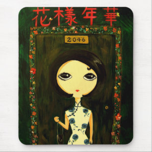 Mousepad Menina bonito - Hua Yang Nian Hua