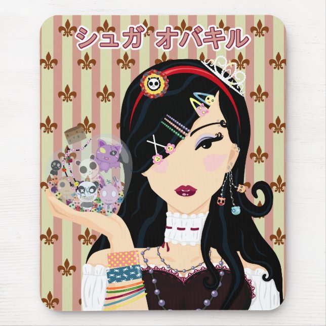 Mousepad Menina Mayumi de Harajuku - Katakana (Frente)